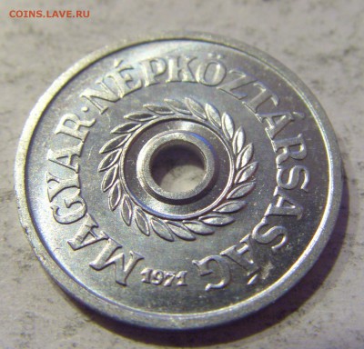 2 филлера 1971 Венгрия 10.01.2017 22:00 МСК - CIMG7355.JPG