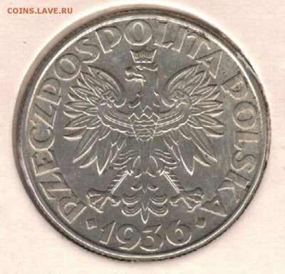 Ag Польша 2 злотых 1936 Корабль 09.01.2017 в 22.00мск (Д219) - 5-п2