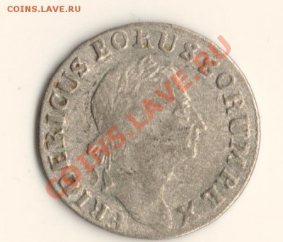 3 гроша 1785год.Пруссия Бранденбург.до 20.01.11.в 22.00мск - сканирование0019