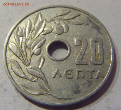 20 лепта 1964 Греция 10.01.2017 22:00 МСК - CIMG7321.JPG