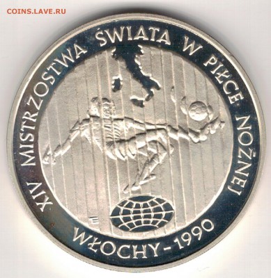 Ag Польша 20000 злотых 1989 Футбол 09.01 в 22.00мск (Д125) - 5-п20000