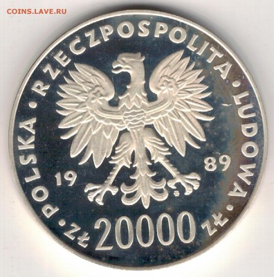 Ag Польша 20000 злотых 1989 Футбол 09.01 в 22.00мск (Д125) - 5-п20000а