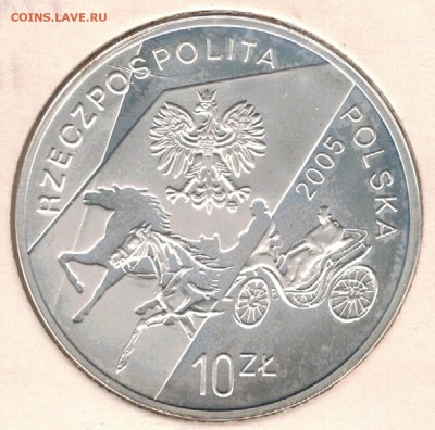 Ag Польша 10 злотых 2005 Галчиньский 09.01 в 22.00мск (Д347) - 5-пол10з05А1
