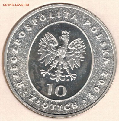 Ag Польша 10 злотых 2005 Рей до 09.01.17 в 22.00мск (Д348) - 5-пол10з05Б1