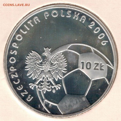 Ag Польша 10 злотых 2006 Футбол 09.01.17 в 22.00мск (Д349) - 5-пол10з06А1