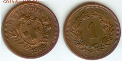 Швейцария 1 раппен 1903- НЕ ЧАСТАЯ, до 21.00 мск 11.01.2017 - Швейцария 1 раппен 1903