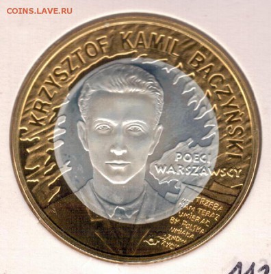 Ag Польша 10 злотых 2009 Бачинский 09.01 в 22.00мск (Д360) - 5-пол10з09А