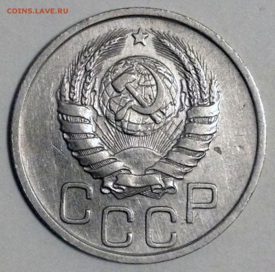 20 копеек 1932,1935,1938,1939,1941 - 2016-12-31 15-47-03.JPG