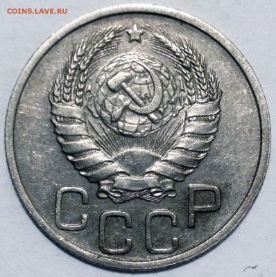 20 копеек 1932,1935,1938,1939,1941 - 2016-12-31 15-42-26.JPG