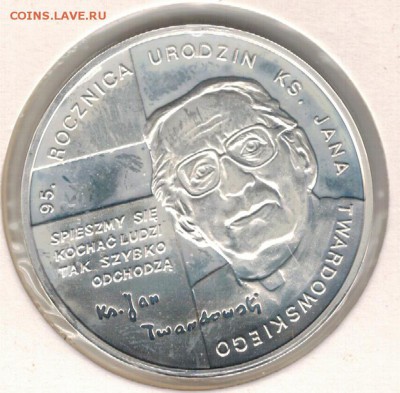 Ag Польша 10 злотых 2010 Твардовский 09.01 в 22.00мск (Д370) - 5-пол10з10В