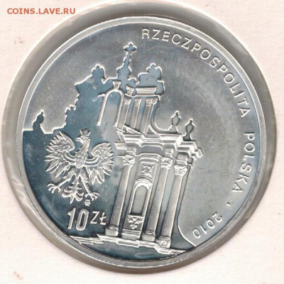 Ag Польша 10 злотых 2010 Твардовский 09.01 в 22.00мск (Д370) - 5-пол10з10В1