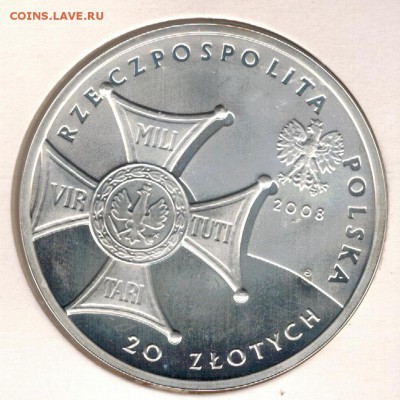 Ag Польша 20 злотых 2008 Три генерала 09.01 в 22ч (Д374) - 5-пол20Б1
