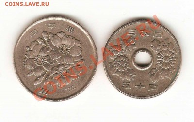 ДВЕ ИНТЕРЕСНЫЕ МОНЕТЫ. - 014-001