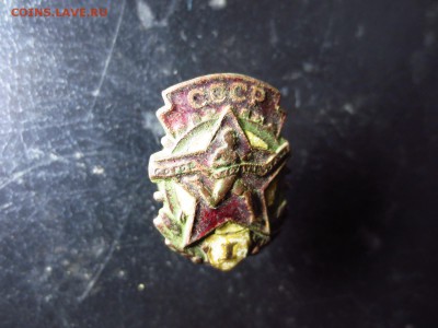 Знак ГТО 1 ступени,до 11.01.в 22.30 - IMG_3105[1].JPG