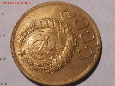 3 копейки 1938 с блеском - RSCN6272[1].JPG