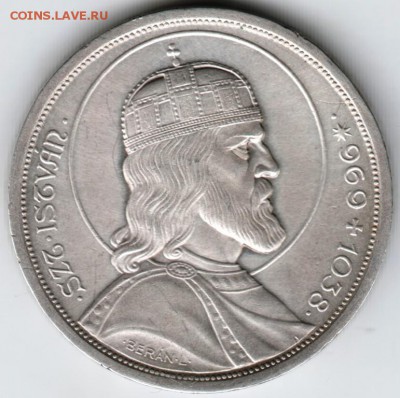 Венгрия. 5 пенго 1938 г. до 24.00 11.01.17 г. - Scan-170104-0001