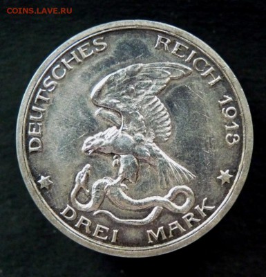 3 марки 1913 толпа до 6.01 короткий! - P1150769.JPG