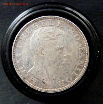 200 LEI Румыния 1942 до 6.01 - P1150775.JPG