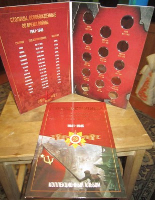 Продам в САМАРЕ! - IMG_1758