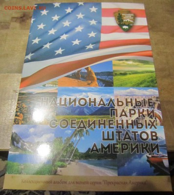 Продам в САМАРЕ! - IMG_1759