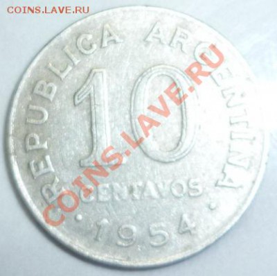 Лот иностр. монет №2 до 17.01.11 - 22:00 - P1000869.JPG