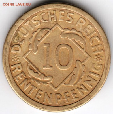 Веймар. 10 рентпфеннигов 1924 г. А  до 24.00 11.01.17 г. - Scan-170104-0007
