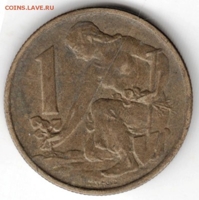 Чехословакия. 1 крона 1957 г. до 24.00 11.01.17 г. - Scan-170104-0009