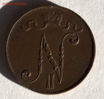 5 пенни 1915 года До 10.01.2017 г.,в 22.00 по МСК - 5-15-1