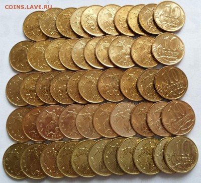 10 копеек 2011-2015 гг ммд по 10шт (всего - 50 шт) - 10 ко 11-15 - 50 шт