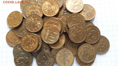 50 копеек 2010 г спмд (1 лот - 50 шт!) до 12.01. - 50ко 10с 50шт