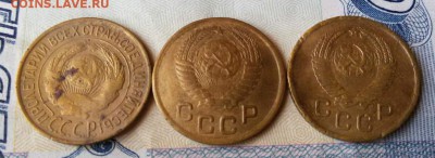 1 копейка 1926,1950,1957 года ДО 11.01.17г. ПО (МСК) - 1483600275323_0