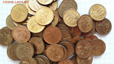 10+50к 2010 сп+10+50к 2013 сп (по 50шт, всего -200шт) 12.01 - 10 коп спмд10