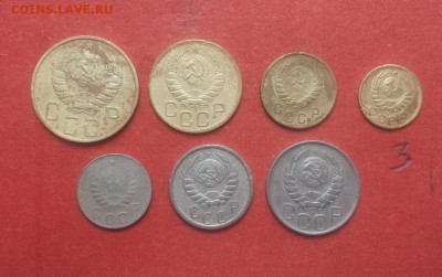 годовой комплект 1946г - 1,2,3,5,10,15,20 коп до 11.01 блиц - 1946 годовой 3 2