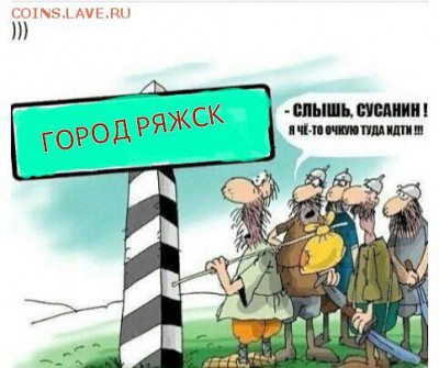 делает - прямо сейчас !!! - 148154800946007845