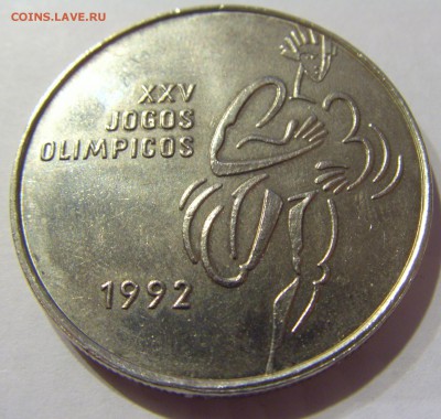 200 эскудо 1992 олимпиада Португалия №2 10.01.2017 22:00 МС - CIMG7565.JPG