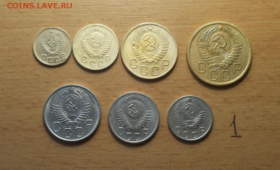 годовой комплект 1955г - 1,2,3,5,10,15,20 коп до 11.01 блиц - 1955 годовой 1 2