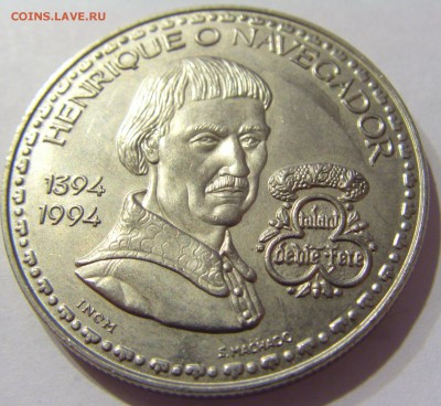 200 эскудо 1994 Генрих Португалия №2 10.01.2017 22:00 МСК - CIMG7585.JPG