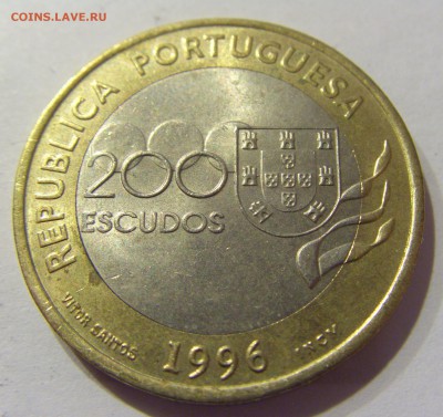 200 эскудо 1996 олимпиада Португалия №1 10.01.2017 22:00 МСК - CIMG7599.JPG