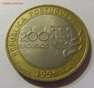 200 эскудо 1996 олимпиада Португалия №2 10.01.2017 22:00 МСК - CIMG7603.JPG