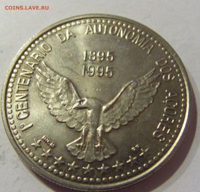 100 эскудо 1995 Азоры Португалия №1 10.01.17 22:00 МСК - CIMG7615.JPG