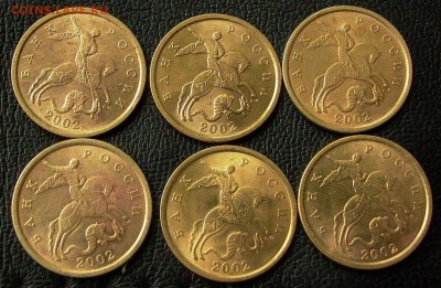 50 копеек 2002г., спмд, 6 монет -в блеске до 08.01.2017г. - 014.JPG