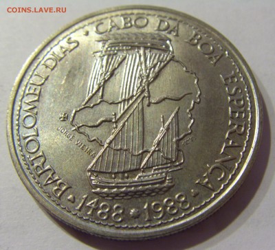 100 эскудо 1988 Эсперанса Португалия №1 10.01.17 22:00 МСК - CIMG7645.JPG
