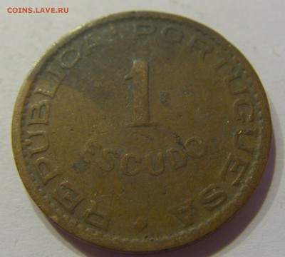 1 эскудо 1956 Ангола 10.01.2017 22:00 МСК - CIMG3115.JPG