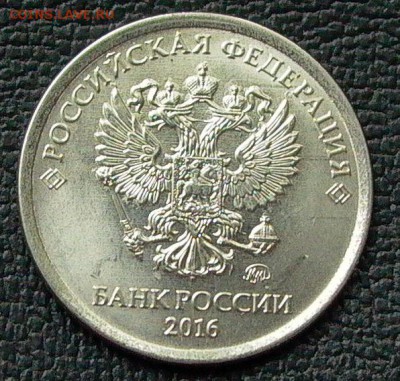 1  рубль 2016г.- полный раскол реверса. до 08.01.2017г. - 041.JPG