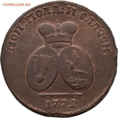 2 пара 3 копейки 1772 - 16634