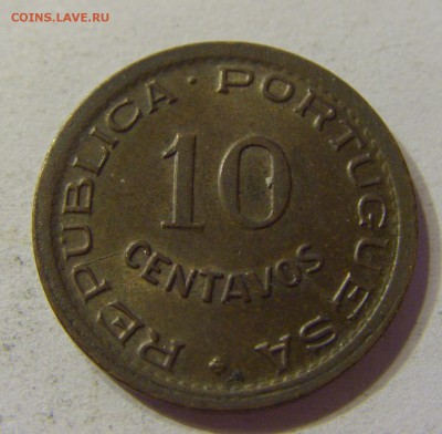 10 сентаво 1948 Ангола 10.01.2017 22:00 МСК - CIMG8859.JPG