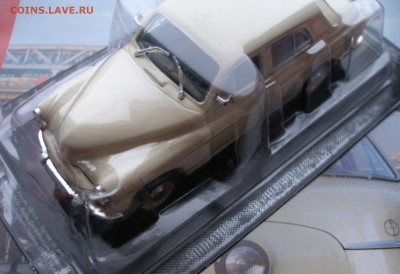 Автолегенды СССР и Соцстран №154 WARSZAWA 203 1:43 до 8.01 - P3050006.JPG