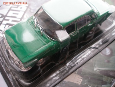 Автолегенды СССР №83 ГАЗ-24-95 "Волга" 1:43 до 8.01 - P2180008.JPG