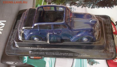 Автолегенды СССР Лучшее №10 Москвич-400-420А 1:43 до 8.01 - P2110007.JPG
