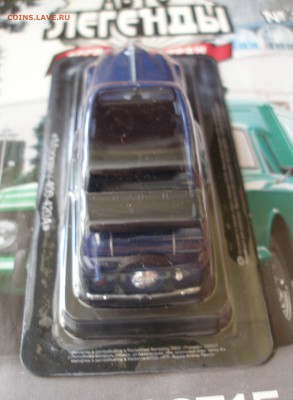 Автолегенды СССР Лучшее №10 Москвич-400-420А 1:43 до 8.01 - P2110009.JPG